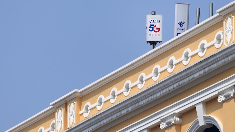 5G-China-Telecom-mast-building