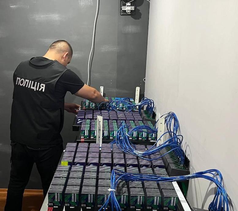 Sim Box Farm Setup 250 Simboxes Seized by Ukraine Raids on Bot Farms - Commsrisk
