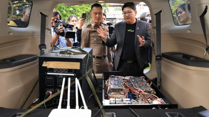 Thai-SMS-blaster-arrest-police-and-AIS
